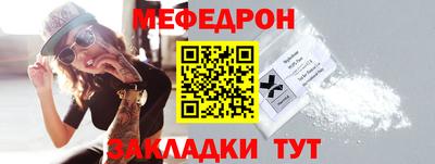 СК Гатчина