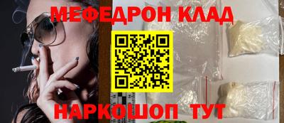 марихуана Гагарин
