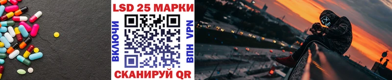 ЛСД экстази ecstasy  сколько стоит  Ефремов 