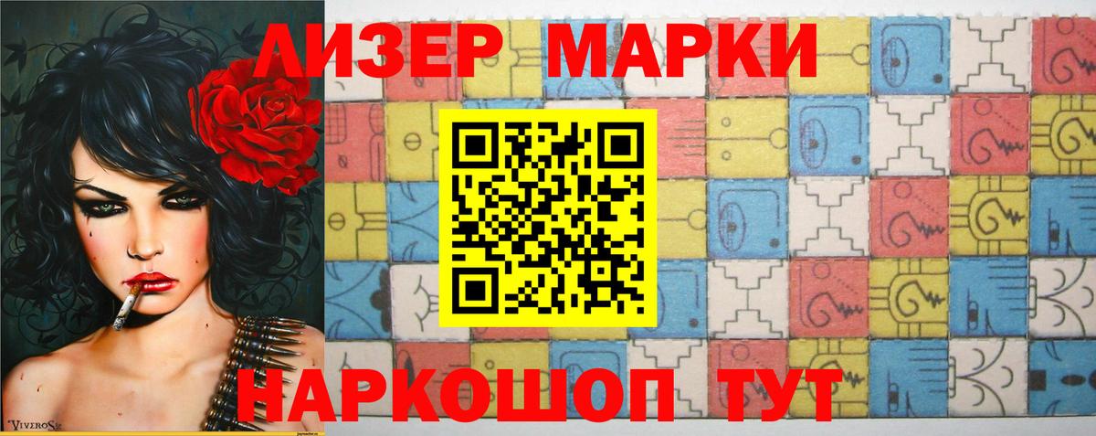 Меф МЯУ МЯУ   Вход с VPN  Кокаин  Ефремов  Бошки Шишки  Цена 